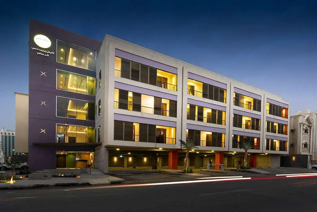 Time Dammam Residence contacts