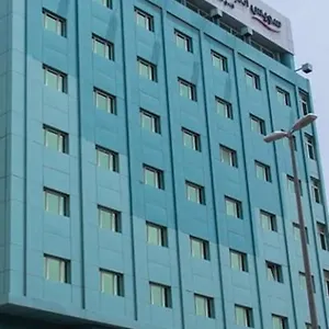 Swiss Al Hamra Dammám
